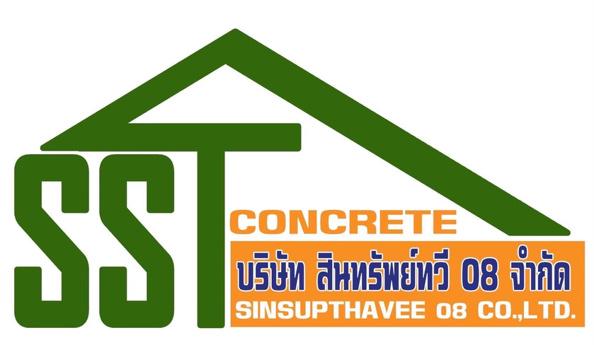 โลโก้ บริษัท สินทรัพย์ทวี 08 จำกัด