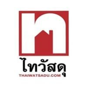 โลโก้พันธมิตร ไทวัสดุ